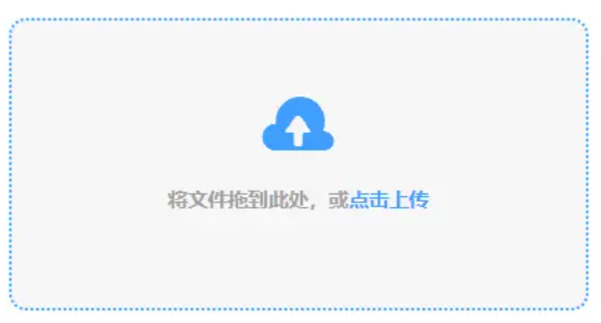 捕鱼大咖下载使用讲解 - 添加文件